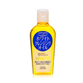 Softymo Clesnsing Oil White - 60ml