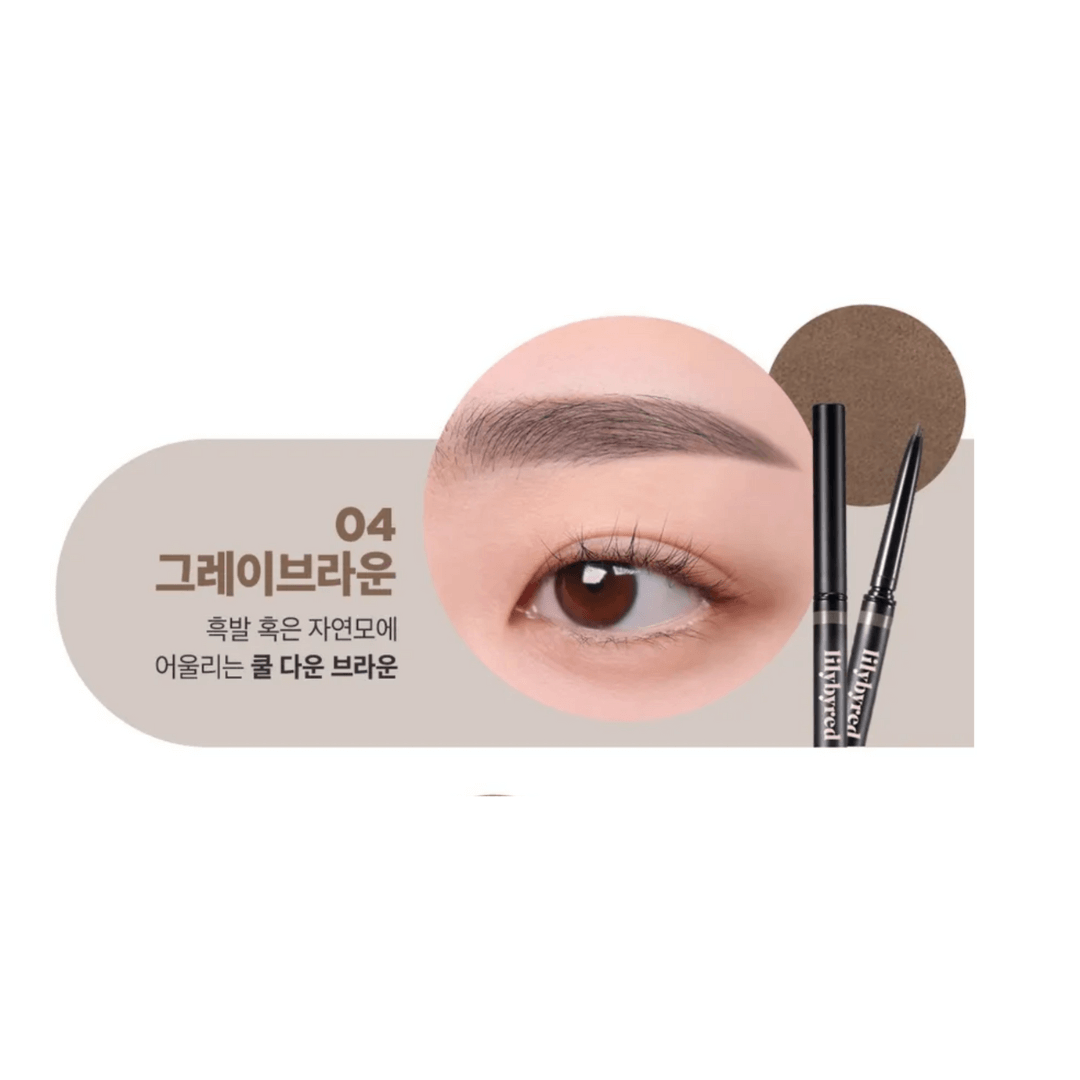 Lilybyred - Crayon à sourcils Skinny Mes