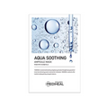 Masque Aqua Apaisant Ampoule