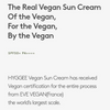 Afbeelding laden in Galerijviewer, HYGGEE - Vegan Sun Cream - 50ml