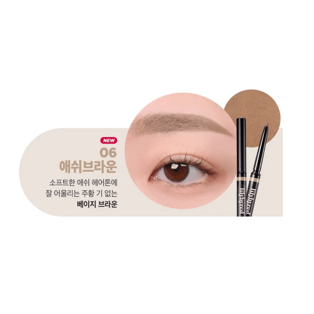 Lilybyred - Crayon à sourcils Skinny Mes