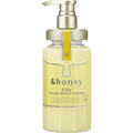 ViCREA - &honey Silky Smooth Moisture Hair Treatment 2.0 - 445ml