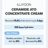 ILLIYOON - Ceramide Ato Concentrate Cream - 100ml