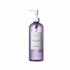 Graymelin - Purifying Lavender Cleansing Oil - 400ml