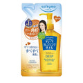 Softymo Cleansing Oil Deep (Refill) - 200ml