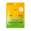 LuLuLun - Premium Sheet Mask Hokkaido Melon 7 Pack