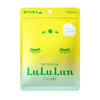 Lululun Premium Sheet Mask Setouchi Lemon 7 Pack