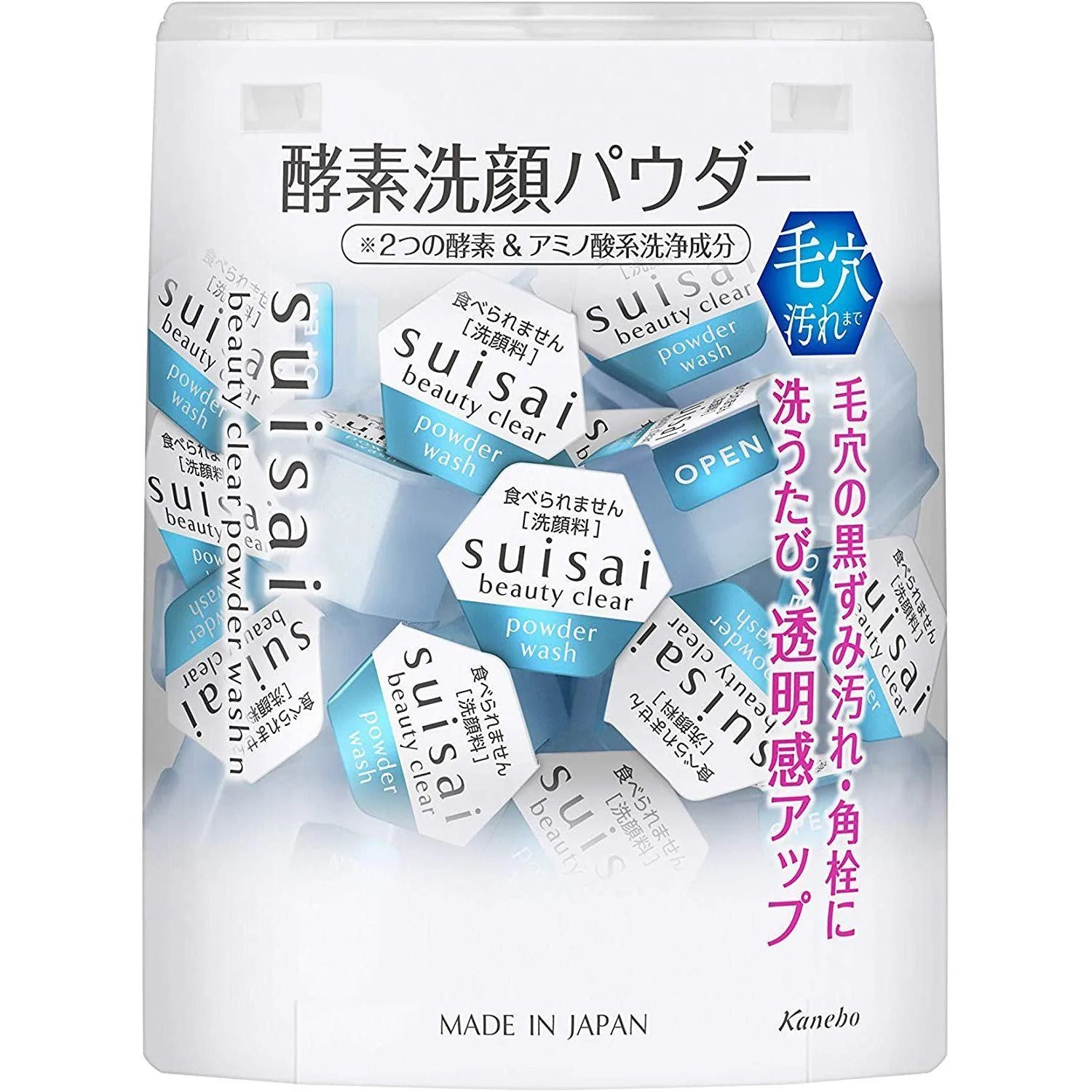 Kanebo Suisai - Beauty Clear Powder Wash - 32 pcs