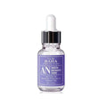 Cos de BAHA - AN Arbutin Niacinamide Serum - 30ml