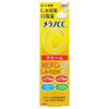 Hada Labo - Melano CC Vitamin C Moisture Cream