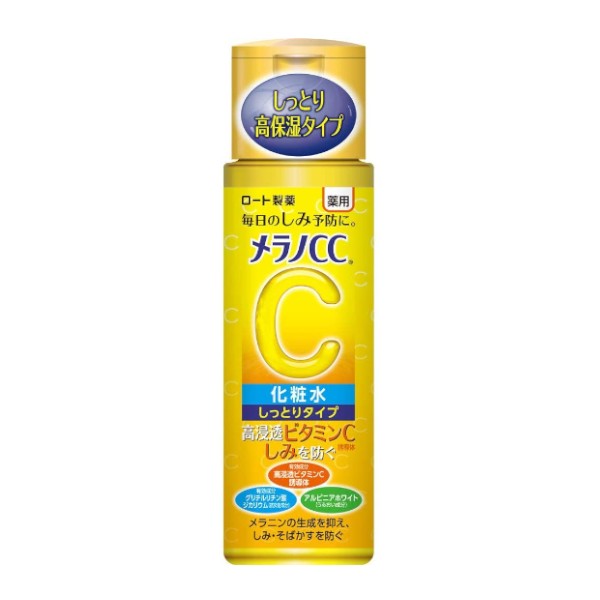 hada labo melano cc vitamin c lotion skin brightening toner hyperpigmentation solution acne prone skincare
