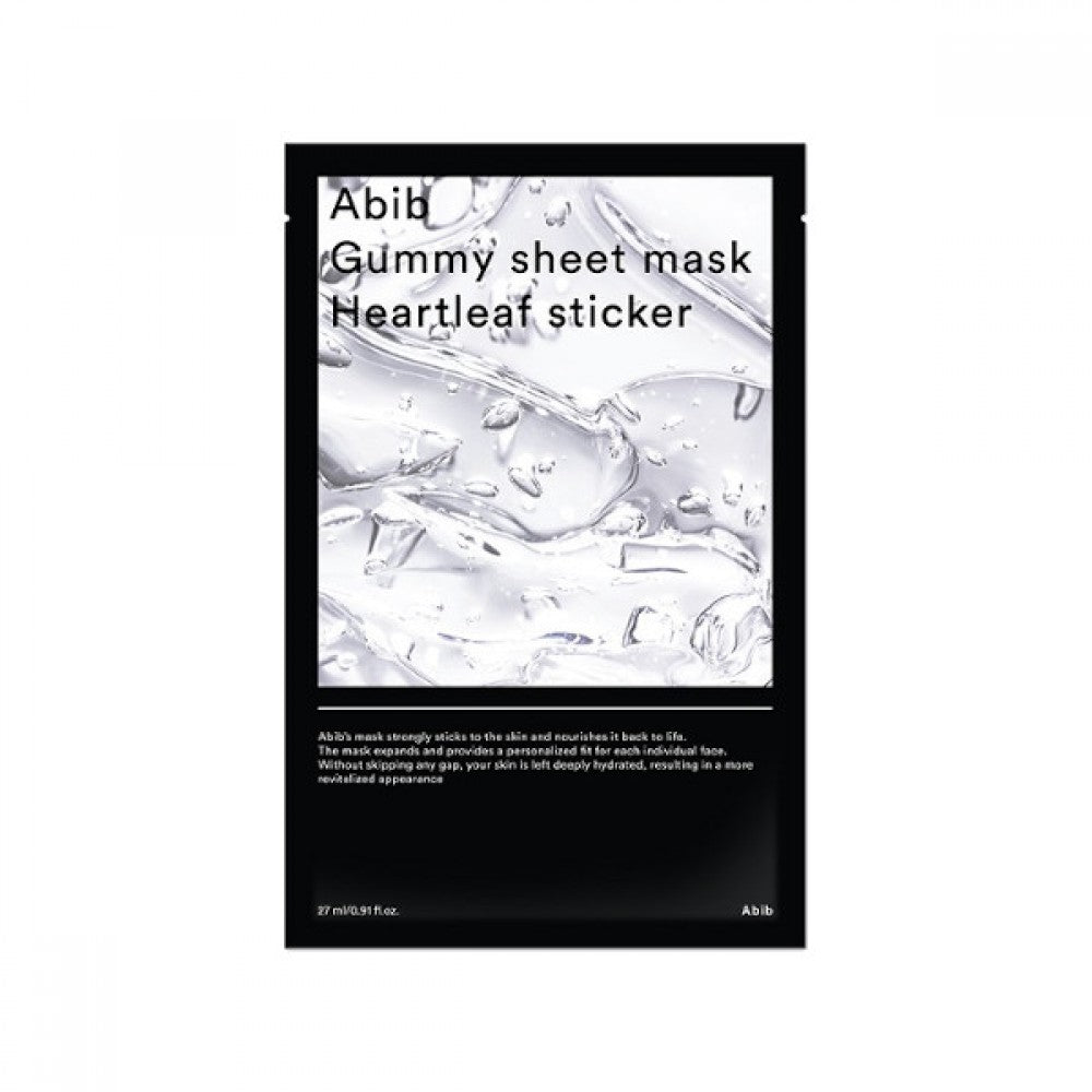 Abib - Gummy Mask Sheet Heartleaf Sticker