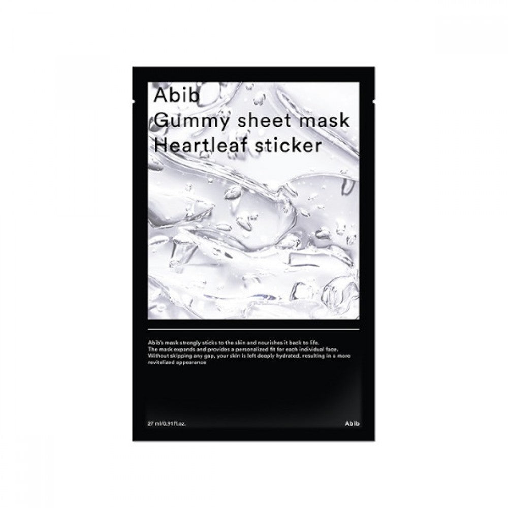 Gummibärchen-Maskenblatt-Herzblatt-Aufkleber