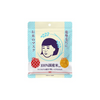Ishizawa-Lab - Keana Pore Care Rice Mask - 10 pcs